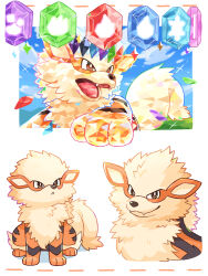 arcanine from pokemon by neko gyoza