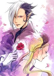 arystar krory from d.gray-man