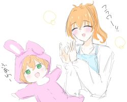 hinoshita kaho from link! like! love live!