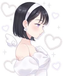 sua (alien stage) from alien stage