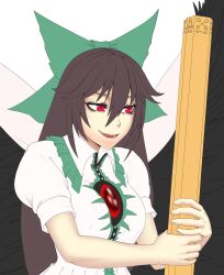 reiuji utsuho from touhou