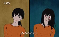 mitaka asa from chainsaw man