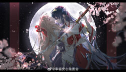 himemiya chikane from kannazuki no miko