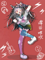 mioda ibuki from danganronpa (series)