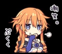 yamai yuzuru from date a live