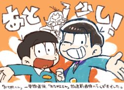iyami from osomatsu-kun by kuri (shibimame)