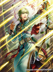 innes (fire emblem) from fire emblem by kita senri