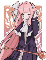 mage (disgaea) from disgaea