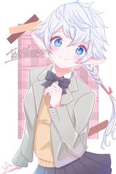 alisaie leveilleur from final fantasy