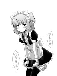 idolmaster fan art