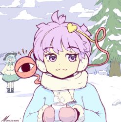 komeiji koishi from touhou