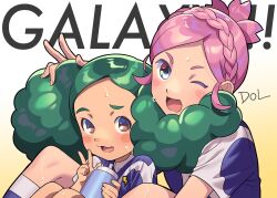 morimura konoha from inazuma eleven (series) by dolustoy