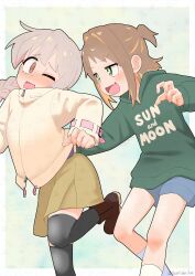 oka asahi from onii-chan wa oshimai! by happyundergate