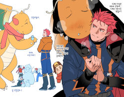 dragonite from pokemon