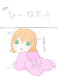 Booru post from safebooru.org