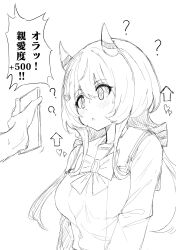 win variation (umamusume) from umamusume