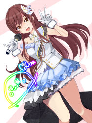 osaki amana from idolmaster