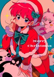mousse (ranma 1/2) from ranma 1/2 by sanamaru (sana79261827)