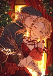 link from christmas