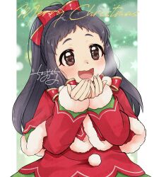 ohnuma kurumi from christmas