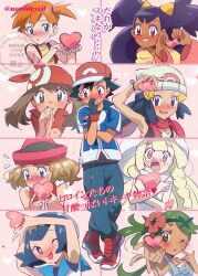 ash ketchum from pokemon
