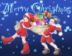 jin chonrei from christmas