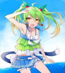 ricotta beldine from ys by sano (merrymerry)
