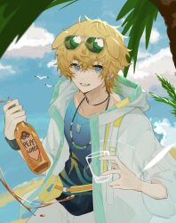 tequila (arknights) from arknights