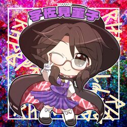 usami sumireko from touhou by rokugou daisuke