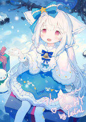 sakurada shiro (hy plus) from christmas
