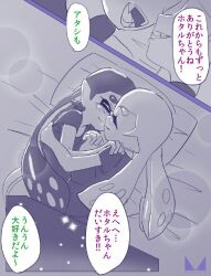 callie (splatoon) from splatoon (series) by chichi band