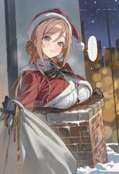 himesaki rinami from christmas