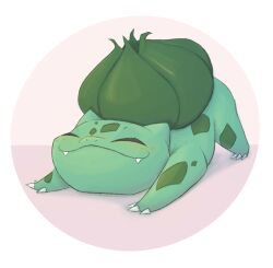 bulbasaur from pokemon