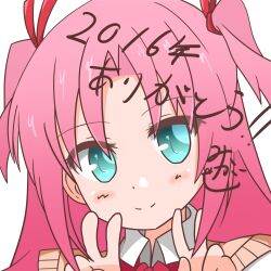 arikawa hime from himegoto