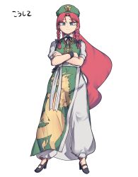 hong meiling from touhou