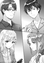 Booru post from safebooru.org