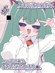hatsune miku from mimukauwa nice try (vocaloid) by n u