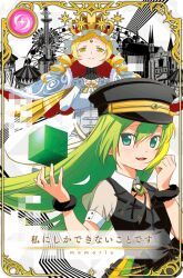 alina gray from magia record: mahou shoujo madoka magica gaiden by taniguchi jun'ichirou