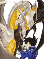 light and darkness dragon from yu-gi-oh! by moiko