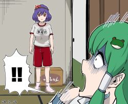 kochiya sanae from touhou by yan pai