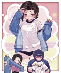 boku no kokoro no yabai yatsu fan art