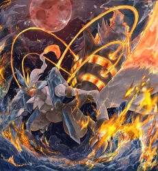 kyurem from pokemon