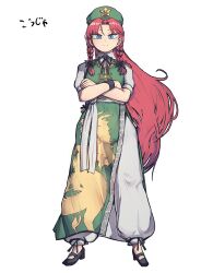 hong meiling from touhou