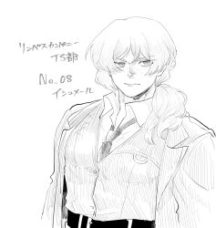 ishmael (project moon) from limbus company