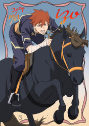 sofiro karia los izo from rinne no lagrange by kobayashi chizuru