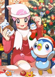buneary from christmas by pon yui