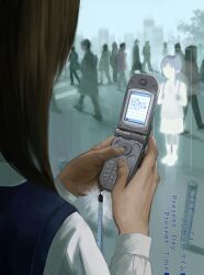 iwakura lain from serial experiments lain