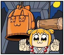 pipimi from poptepipic by bkub