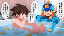 lan hikari (mega man) from mega man (series)