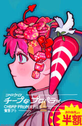 kasane teto from synthesizer v